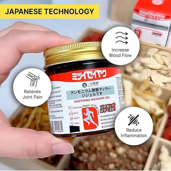 Japanese Instant Pain Relief Gel Discounters.pk
