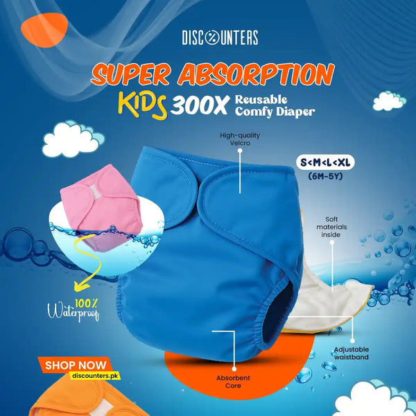 Kids 300x Reusable Comfy Diaper Discounters.pk online shopping in Pakistan