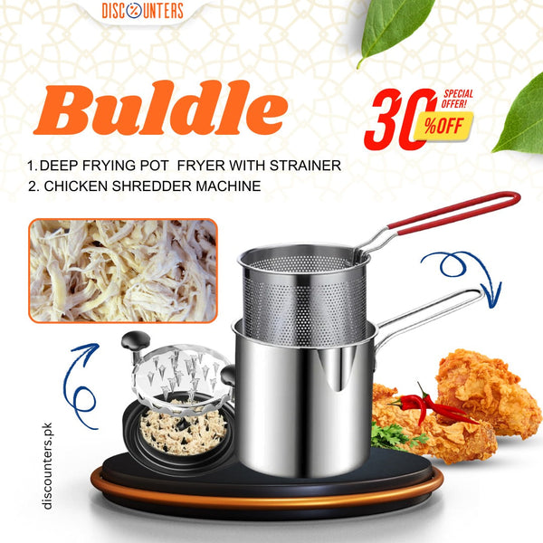 Bundle Deep Frying Pot+Chicken shredder Machine Discounters.pk online shopping in Pakistan